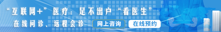 免费看日本小逼插进去